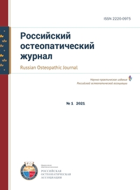 Титульный лист