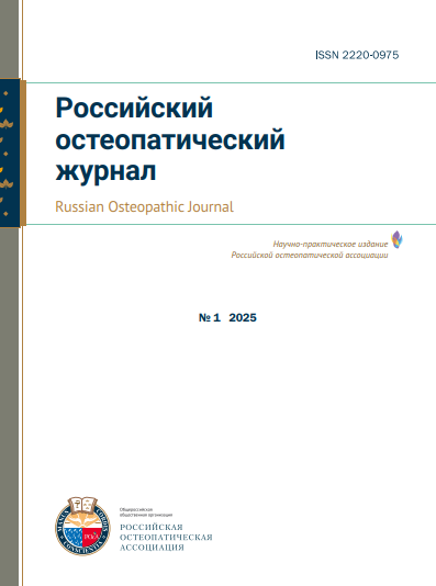 Титульный лист